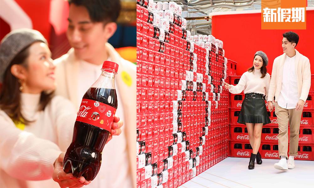 Cityplaza x Coca-Cola®！5大必Join新春活動，免費DIY獨一無二可口可樂®仲送限量版利是封｜香港好去處