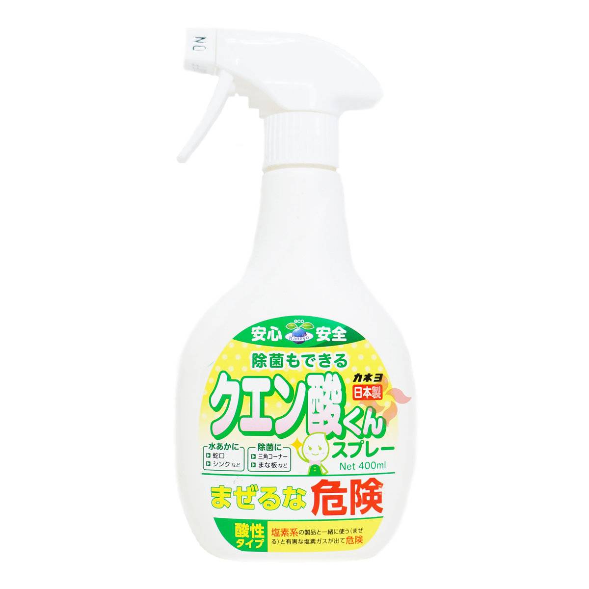 新冠肺炎 Kaneyo - 檸檬酸清潔噴霧(日本製)