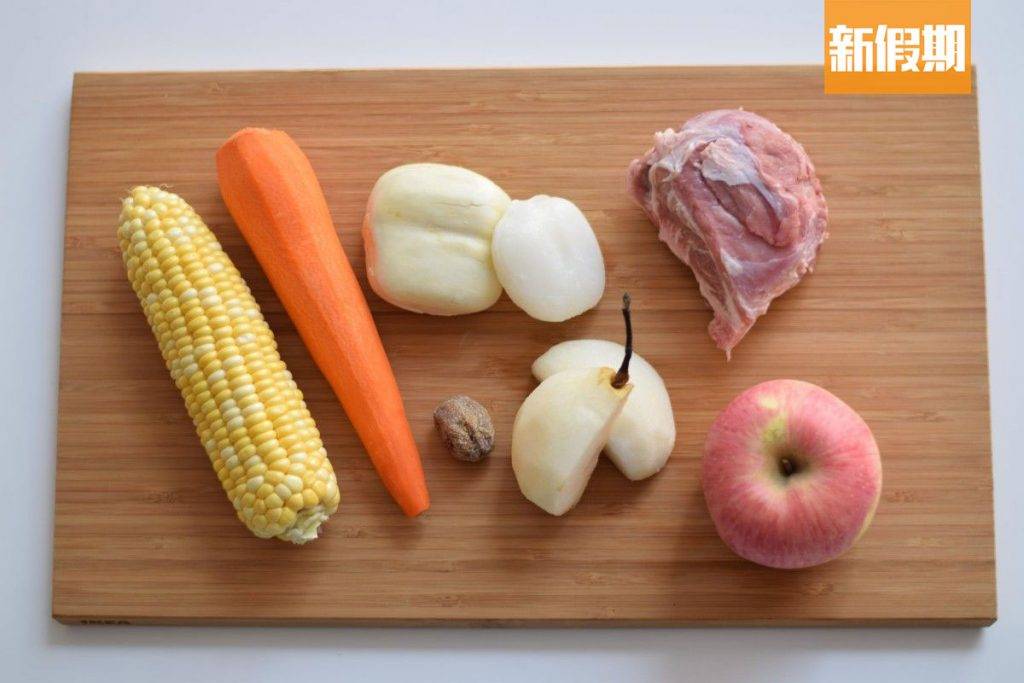 抗疫湯水 材料簡單，以蔬果為主。