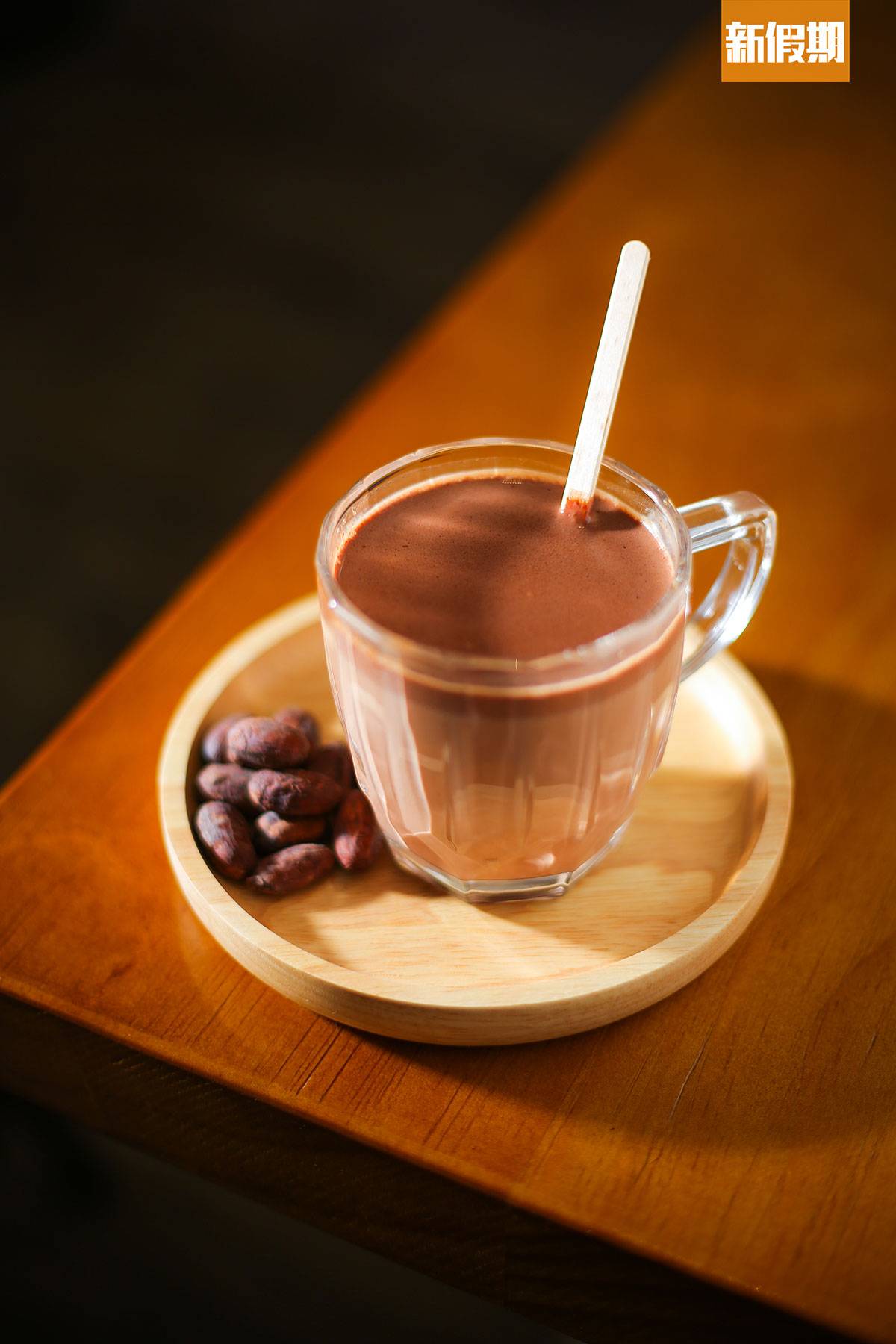 JOL Cacao 70% 朱古力奶$30（小）、$36（中） 口感濃稠，朱古力味道醇厚，奶香、甘香並重。