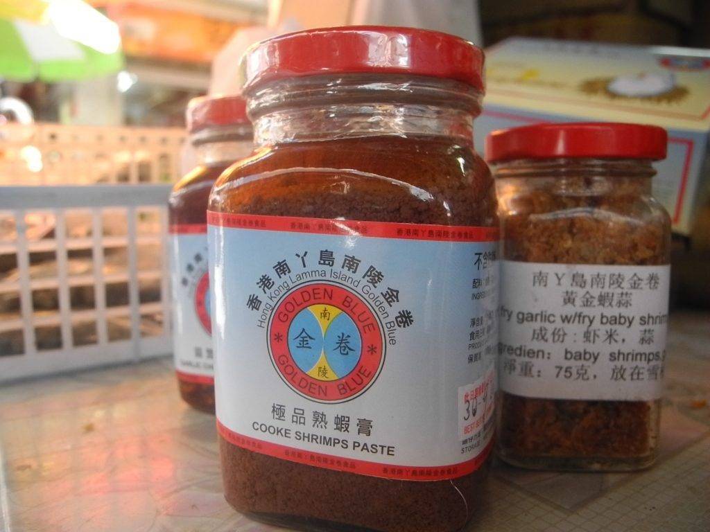 南丫島 鎮店三寶：黃金蝦蒜、極品熟蝦醬、蒜茸辣椒蝦米。