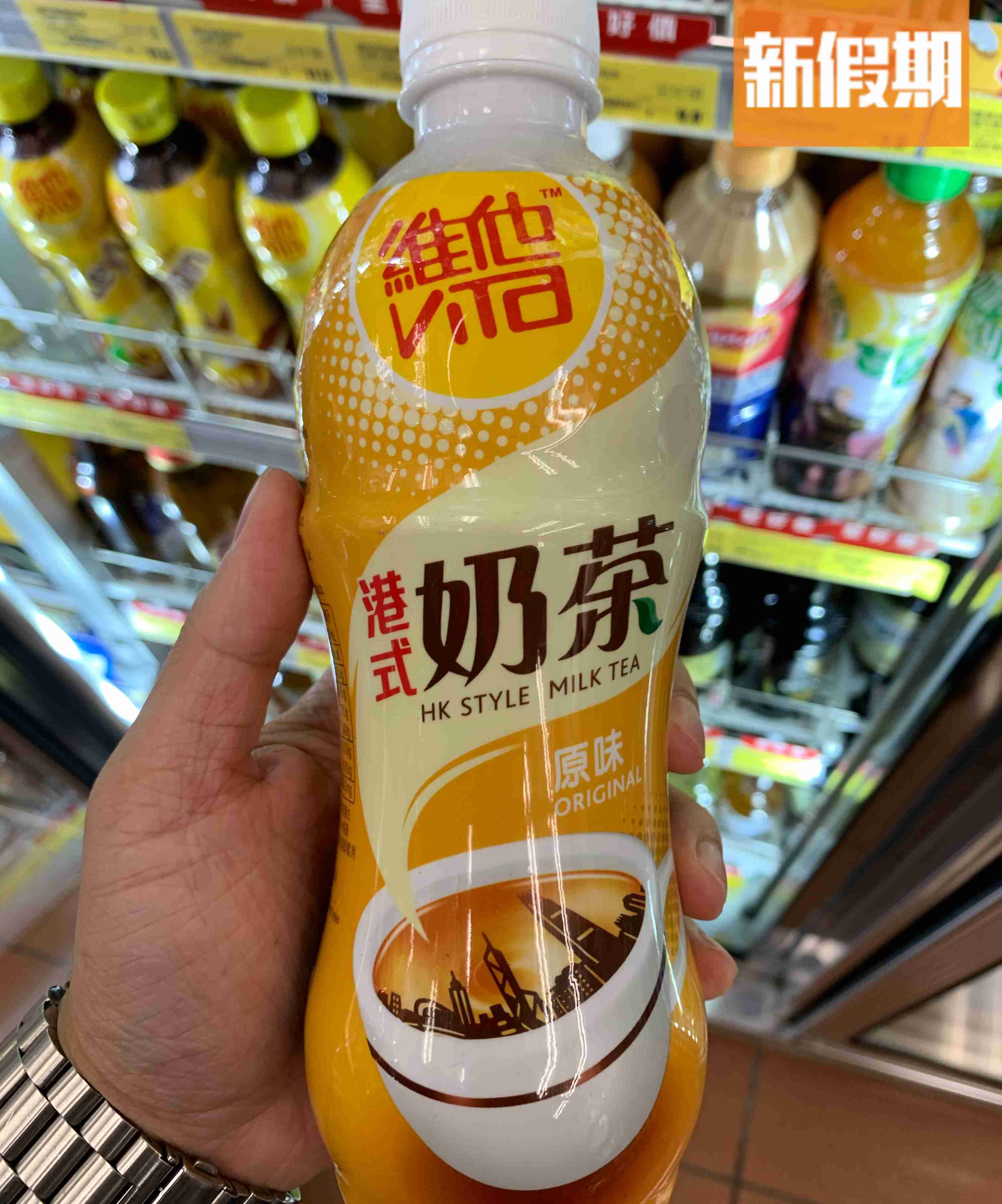 維他港式奶茶 480ml/ (OK便利店)