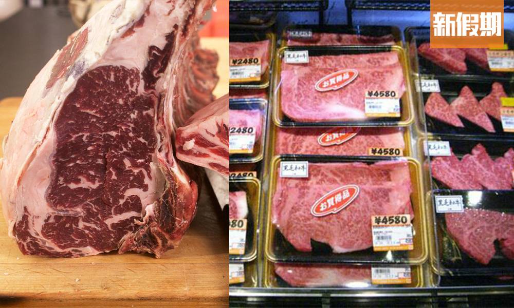 日本專家真相大拆解 牛肉顏色鮮紅色不等於新鮮 黑紅色反而較好？！｜食是食非