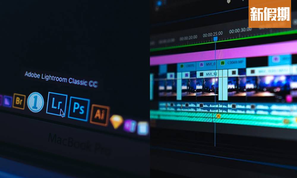 Adobe CC全套軟件免費開放使用！Photoshop/Premiere Pro/Illustrator 附學生申請資格及方法！｜網絡熱話