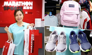 馬拉松限時 5折！New Balance、Puma、Zverest 多款運動用品大減價｜掃貨購物車