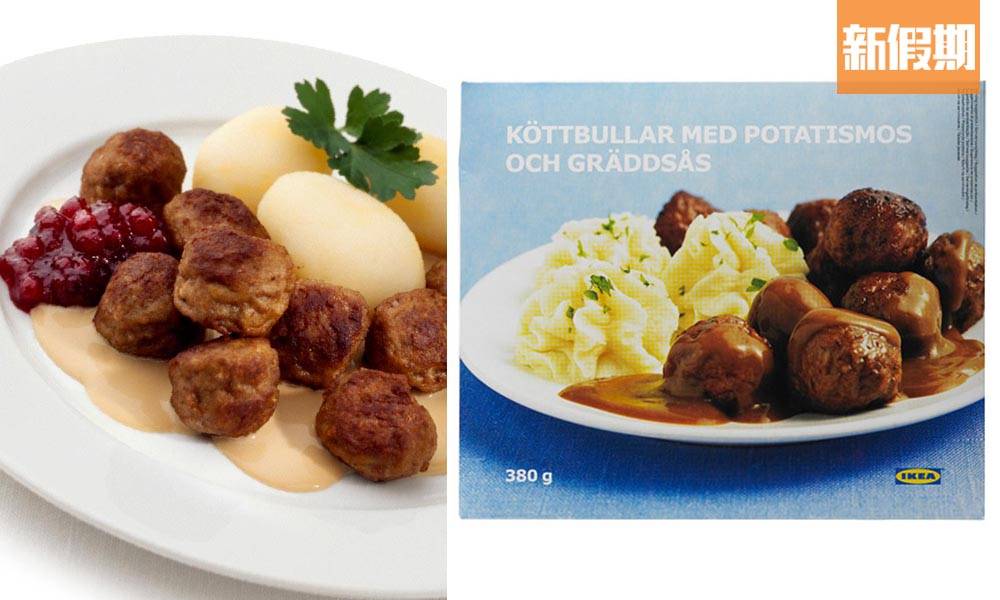 IKEA肉丸官方食譜公開！ 簡單6步肉味濃重＋Juicy爆汁！附詳細圖解｜懶人廚房