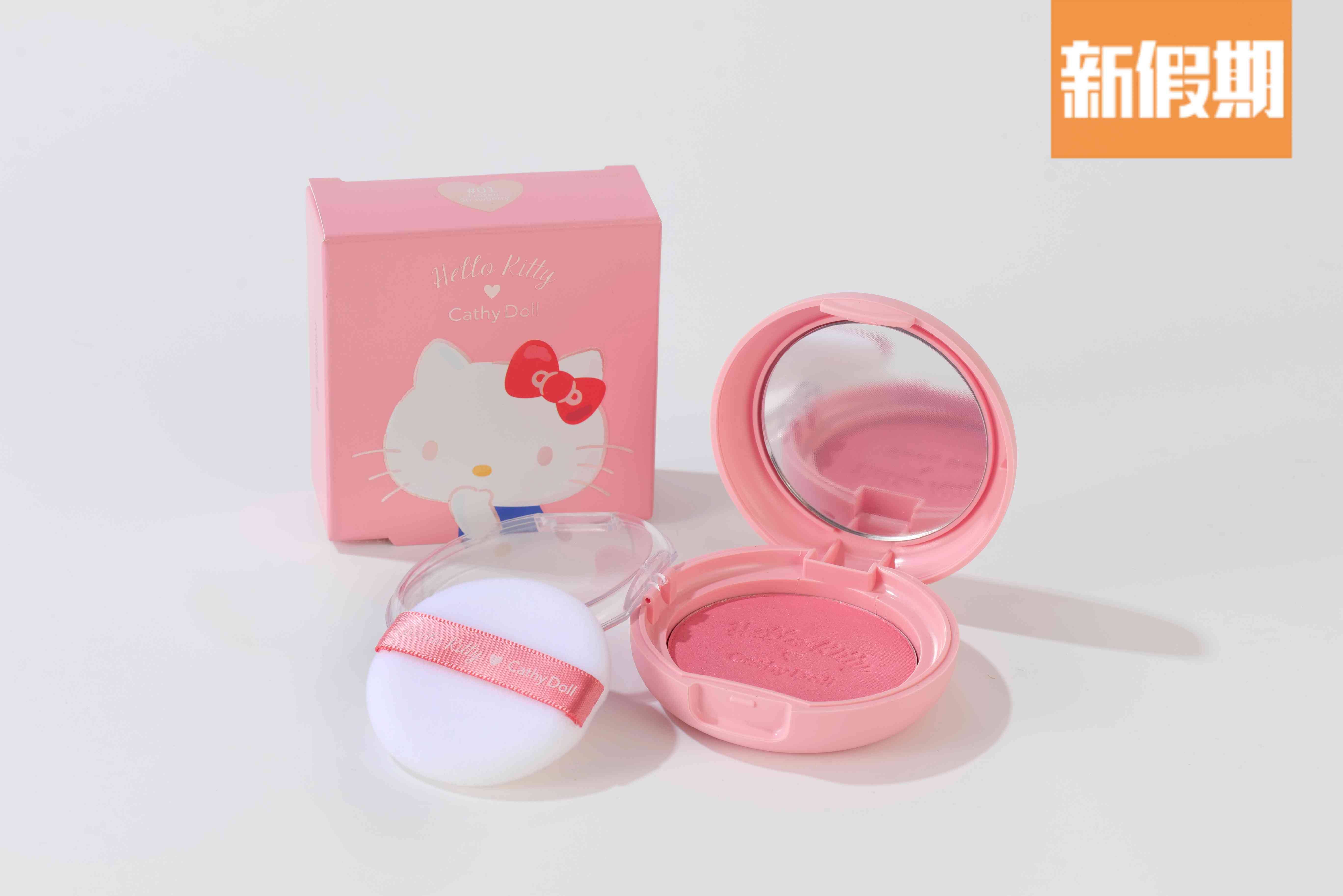 hello kitty Hello Kitty閃亮胭脂 – 草莓紅色 $60