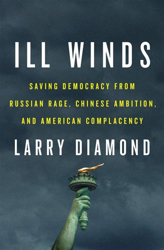 誠品 《Ill Winds: Saving Democracy from Russian Rage, Chinese Ambition, and American Complacency》 優惠價$153 （原價$180）