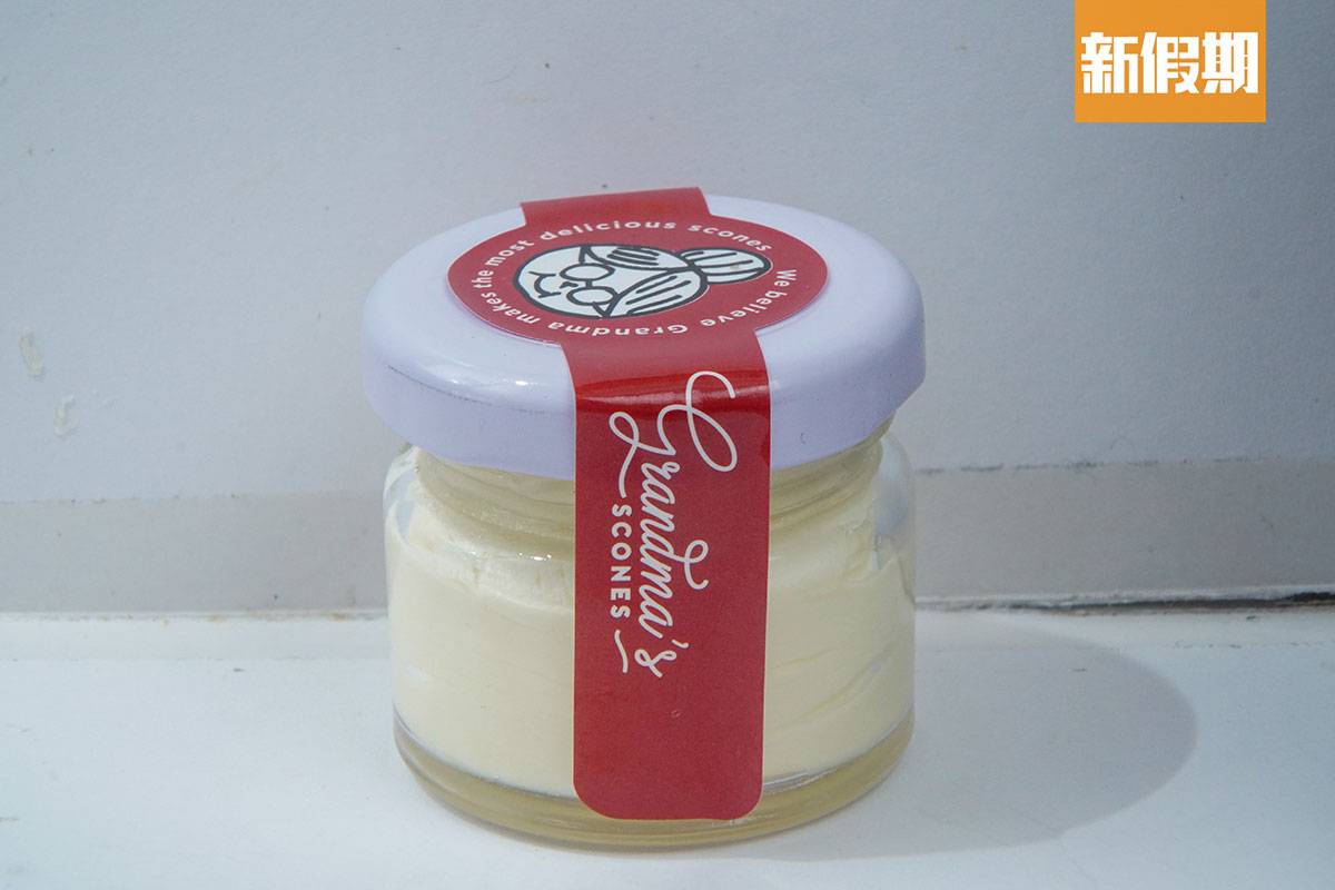 Grandma's Scone Cotted Cream特意從英國訂回來，細滑奶濃。