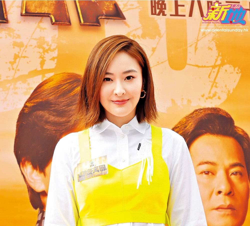  邵氏力捧的陳瀅將夥拍連詩雅加盟成為第三輯女主角。
