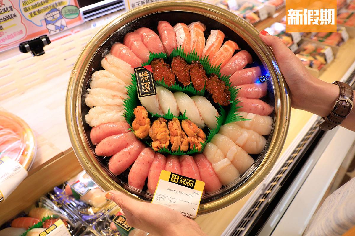 激安殿堂 壽司拼盤0，款款新鮮，顏色鮮艷引人食慾。