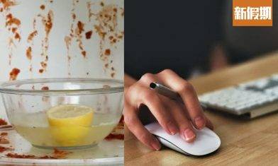 11件辦公室最邋遢物品！茶水間百潔布雪櫃微波爐超多菌！ 微波爐仲污糟過廁所｜好生活百科