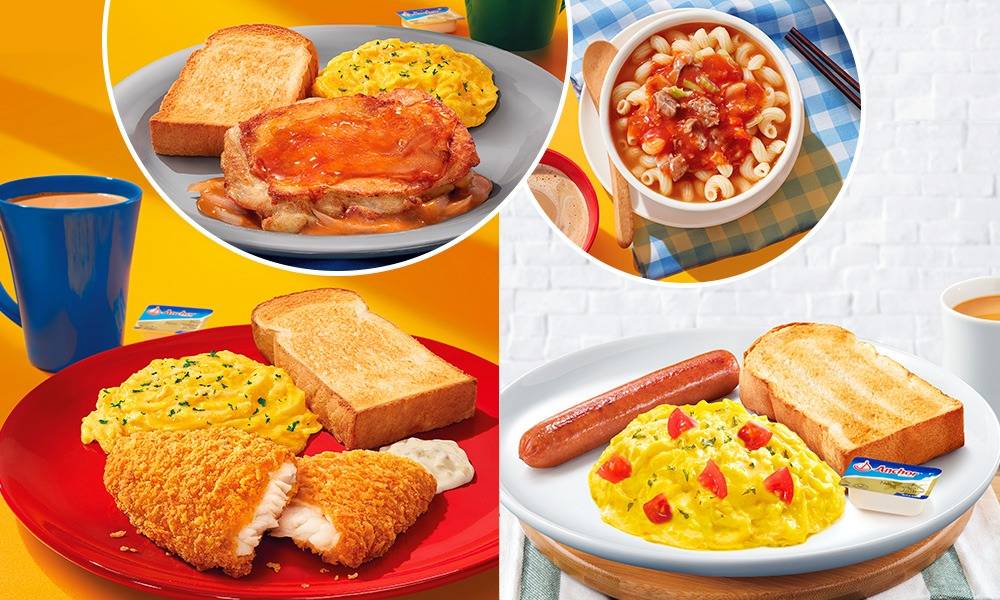 大家樂早餐款式多！推介6個必食早餐│中、西、港式款款份量足 一定有一款滿足你口味！