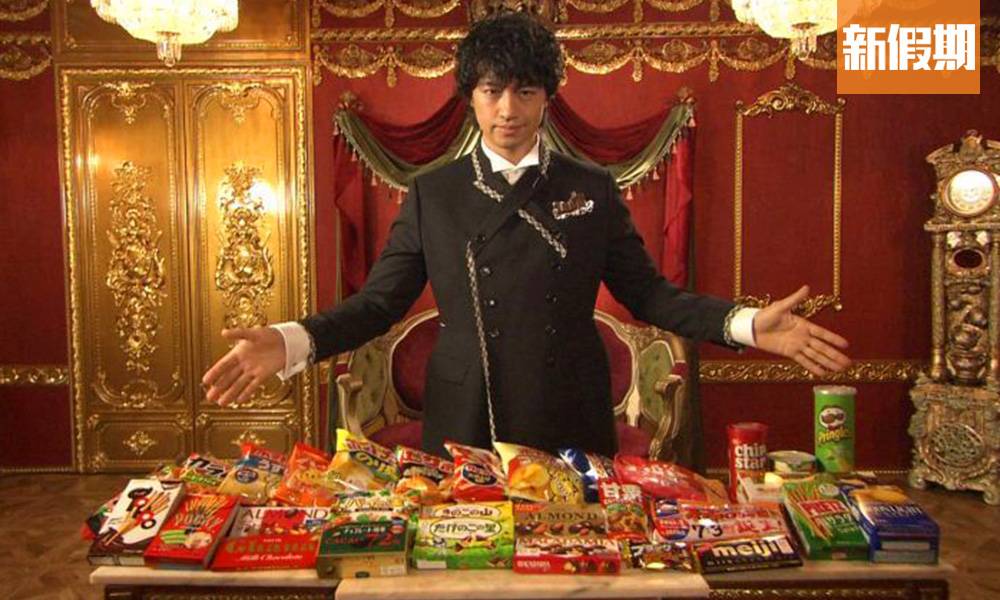 日本人最愛零食2020！網民票選4,500款零食：Kitkat、Pocky三甲不入 第1位你實估唔到！｜飲食熱話