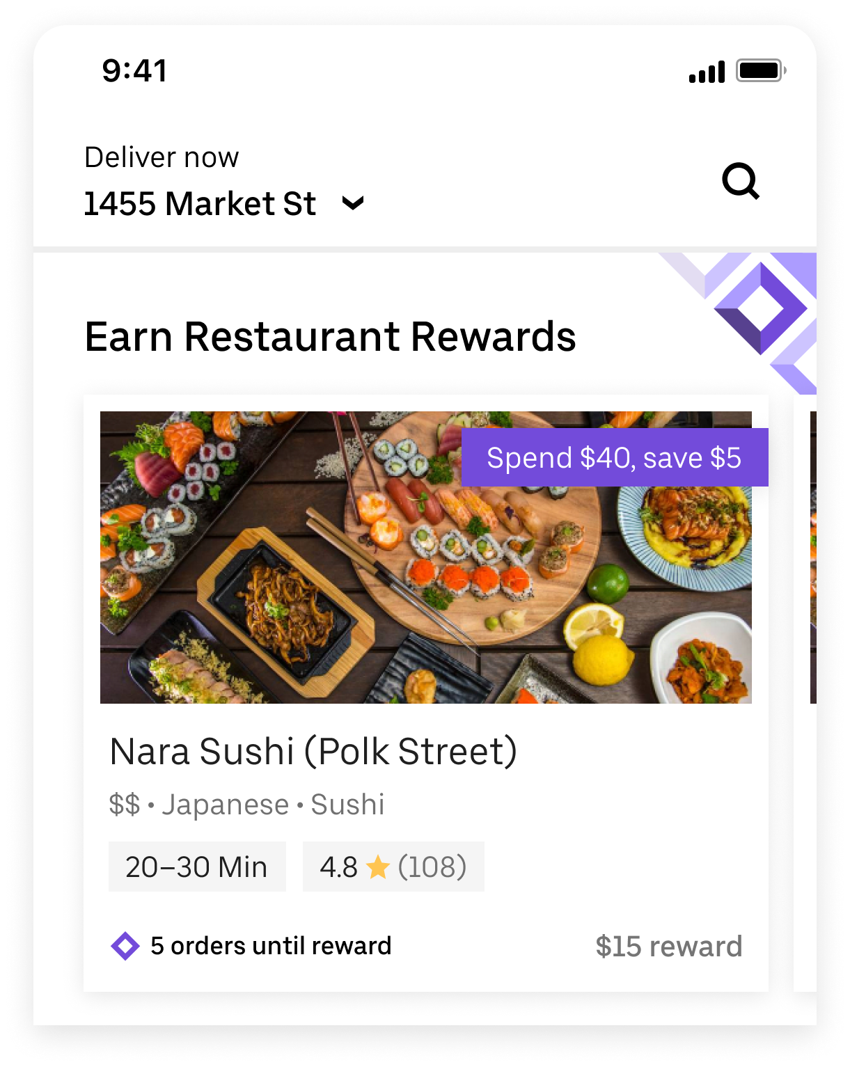Uber Eats 認住右上角紫色鑽石圖案，有佢就代表餐廳有參與獎勵計劃。
