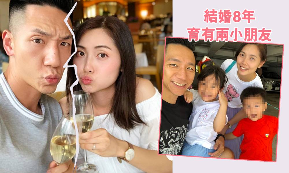 柳俊江Facebook專頁消失？！「愛妻號」傳離婚 涉與妻子男友人起衝突