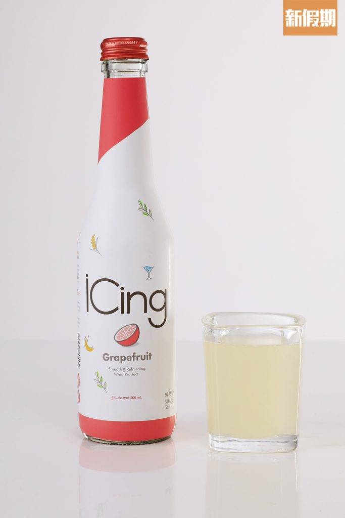 賞點 iCing韓國西柚味有氣米酒 （2支）味道醇厚，帶西柚的清甜，非常清爽。