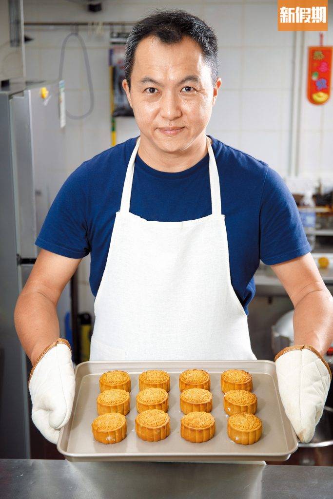 月餅 Raymond 本是汽車銷售員，為陪子女，放棄穩定職業，創業做烘焙。