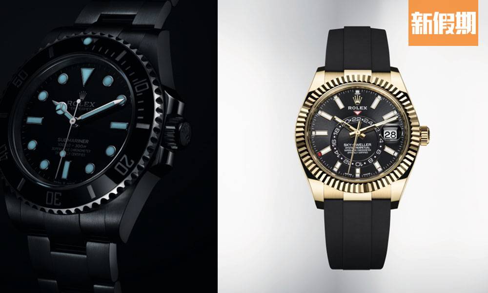 Rolex2020新錶大盤點！勞力士全新水鬼Submariner、Tiffany Blue錶面｜購物優惠情報