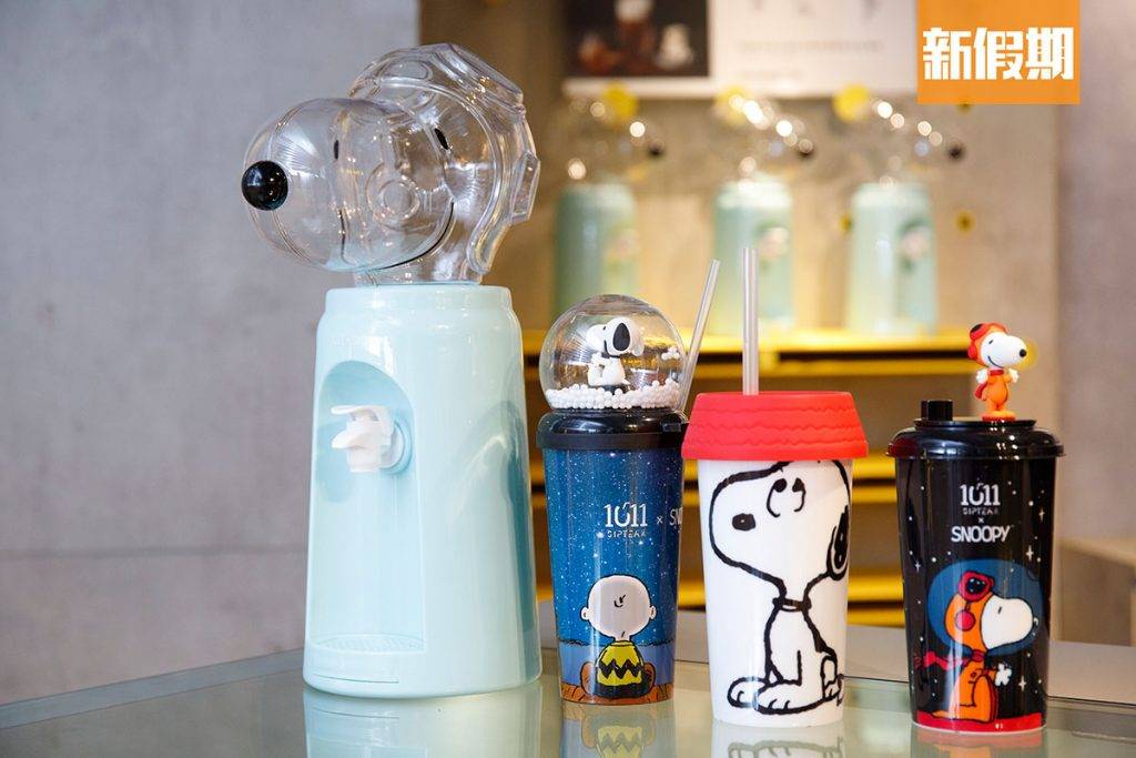 鄧麗欣 Snoopy造型精品很可愛，除了可以喝，還可以當擺設，收藏價值高！
