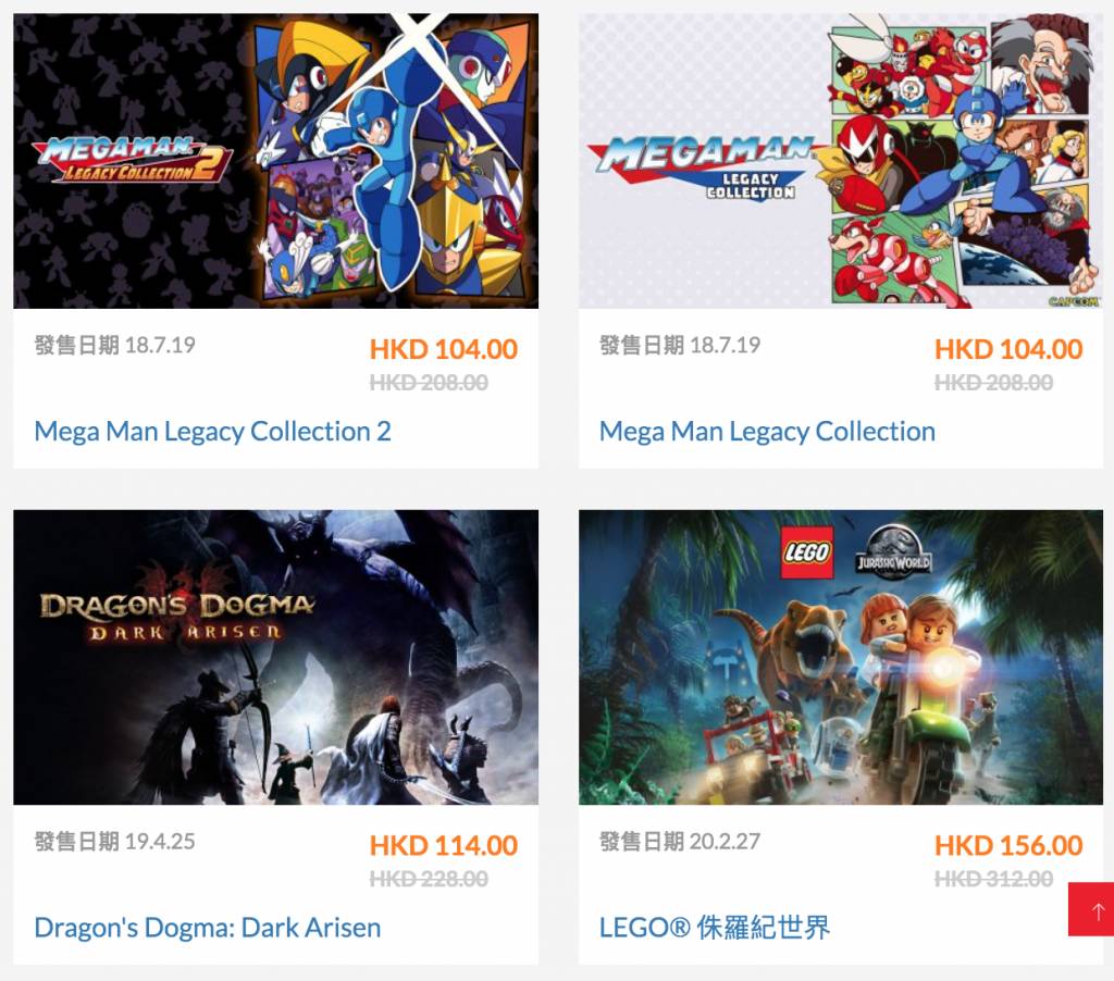Switch遊戲 Mega Man Legacy Collection 2、Mega Man Legacy Collection、Dragon’s Dogma: Dark Arisen、LEGO® 侏羅紀世界