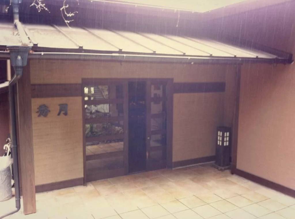 Staycation 卡米在日本工作假期時，曾於然別湖的溫泉旅館打工。