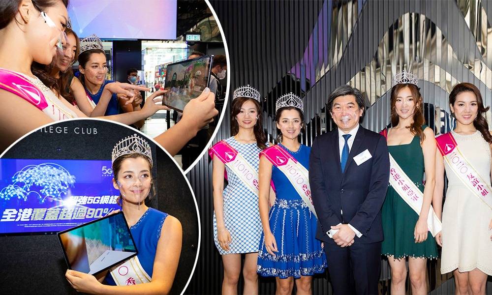 中國移動香港5G 360度最奪目小姐 親身試玩5G科技新玩意