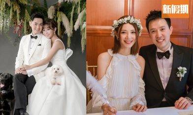 結婚吉日2021年點樣揀？準新人必睇3大禁忌！呢個月份不宜結婚擺酒、沖新人日子要避開 @趙振鴻師傅專欄｜星座運程