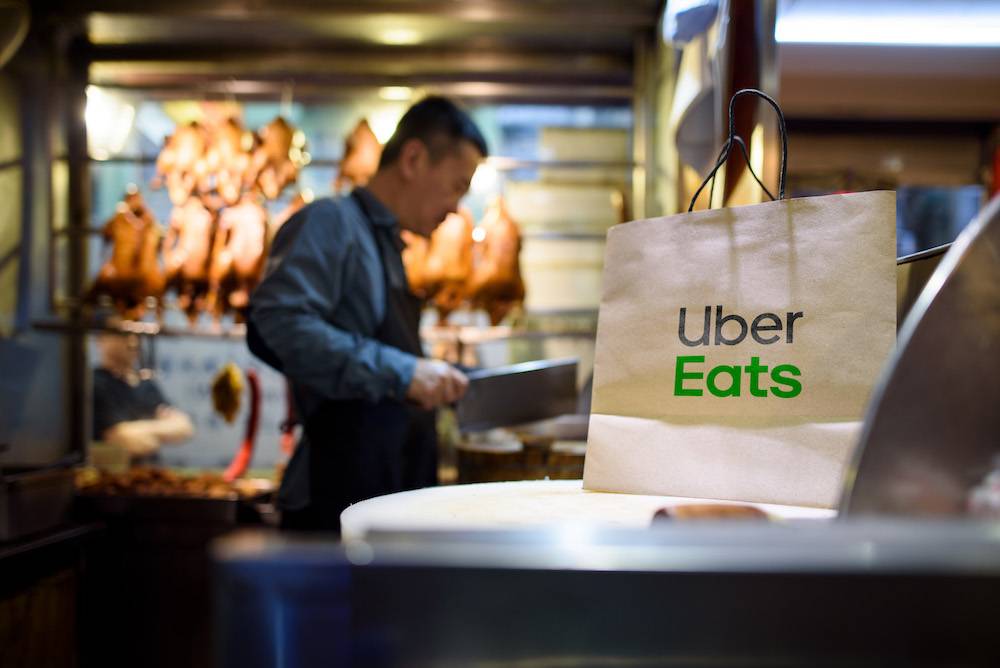【限時秒殺】 Uber Eats 香港4週年免費送0優惠 Uber Eats + Uber 都有份！