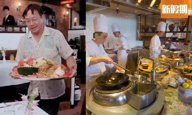 一個人食自助餐離開座位要點做？獨食的悲哀 網民搞笑回應：試過出咗去 收走晒啲嘢仲入咗一枱新客｜網絡熱話