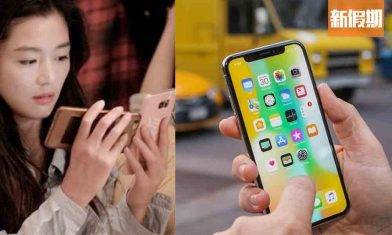 分手後仍會常常留意對方動態的TOP 5星座！每個IG Story佢都會睇｜12星座（新假期APP限定）