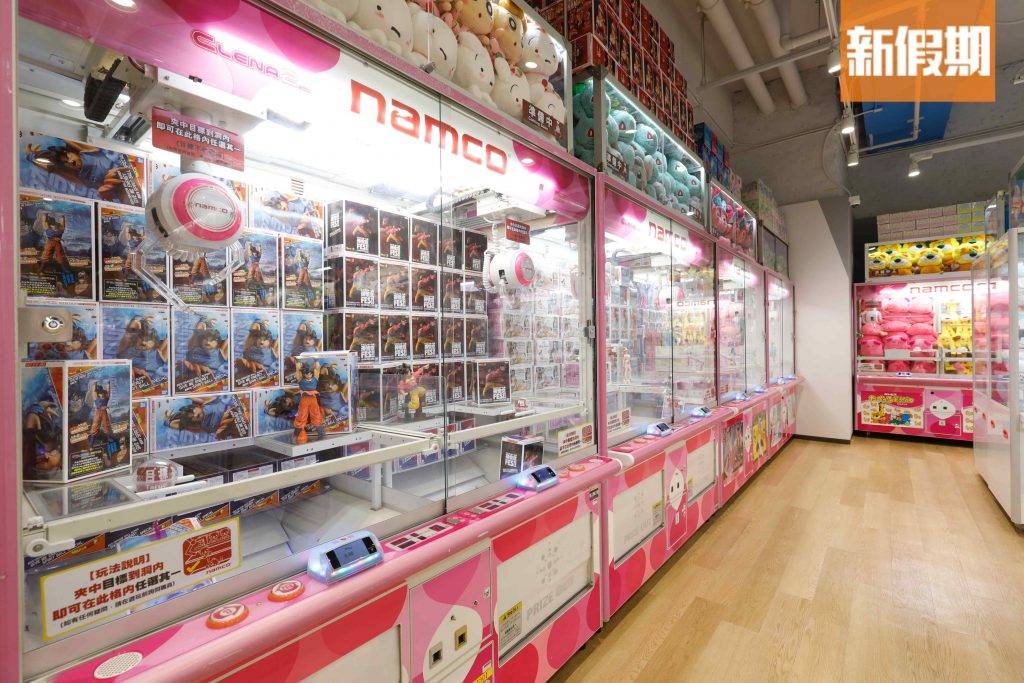 NAMCO 仲有多款日本限定景品，例如人氣的《鬼滅》、比卡超、迪士尼、模型等等