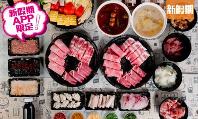 外賣雞煲火鍋Top 13 推介2020！過江龍無老鍋/牛大人/陸陸雞煲 優惠最平$39 ｜外賣食乜好