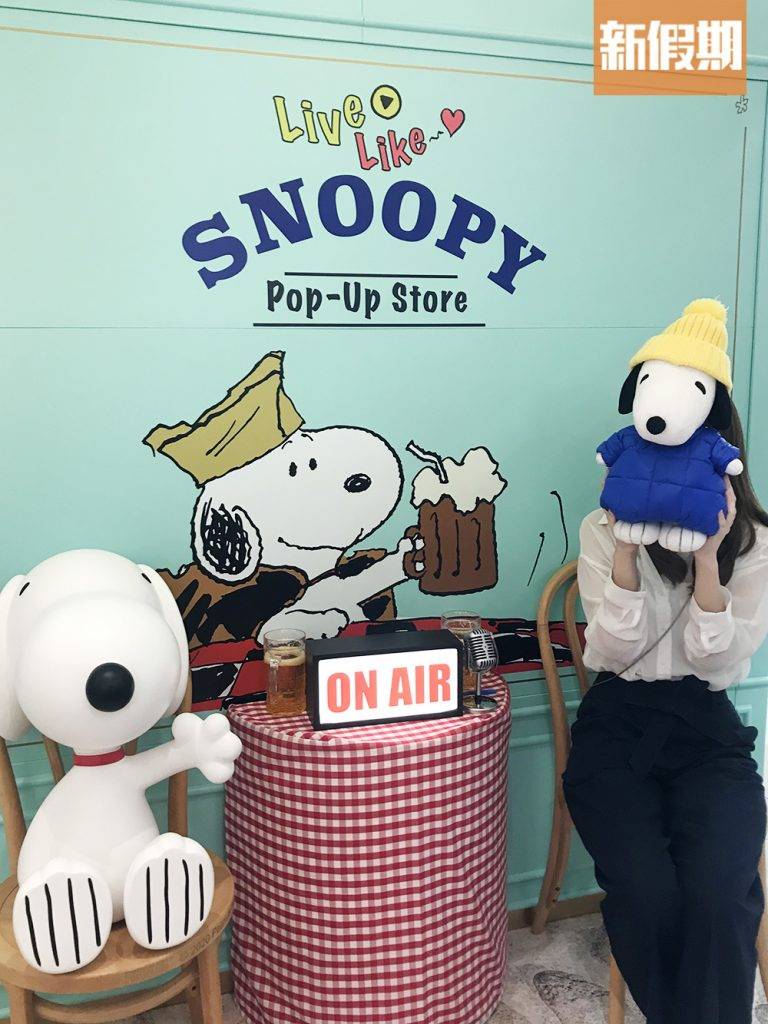 Snoopy X Log-on 銅鑼灣期間限定店！1.2米高巨型打卡位＋獨家限售精品｜香港好去處