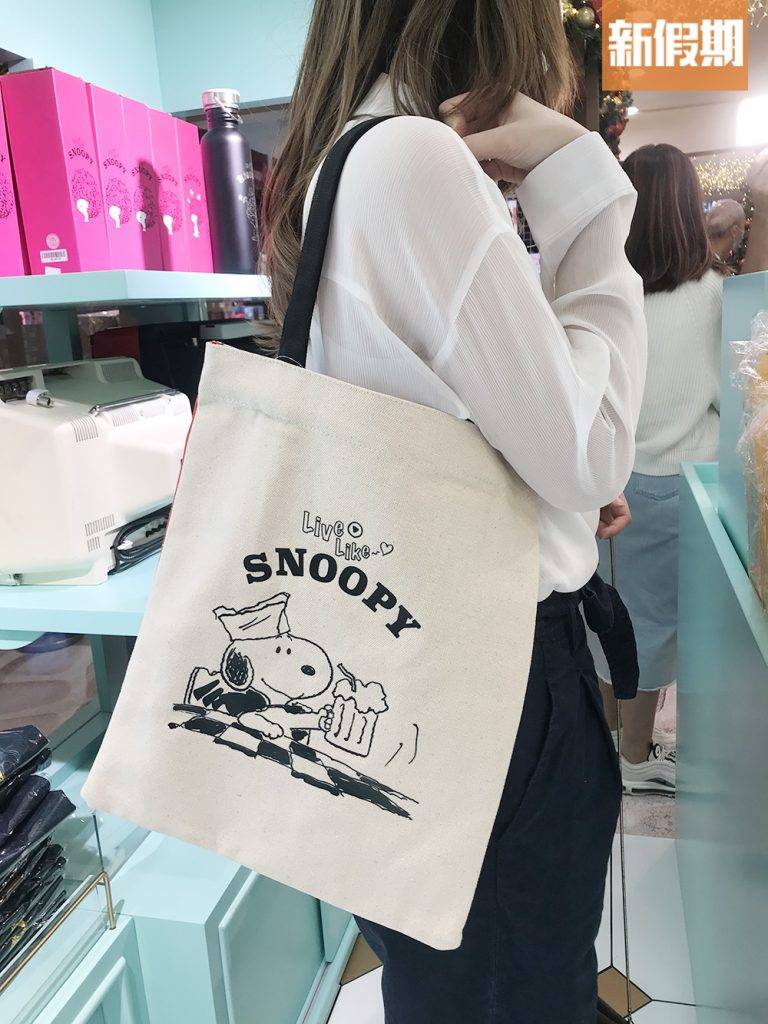 Snoopy廚師造型帆布 Tote Bag 0
