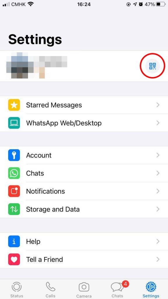WhatsApp功能 打開WhatsApp設定，按下個人資料右邊的QR Code圖示。