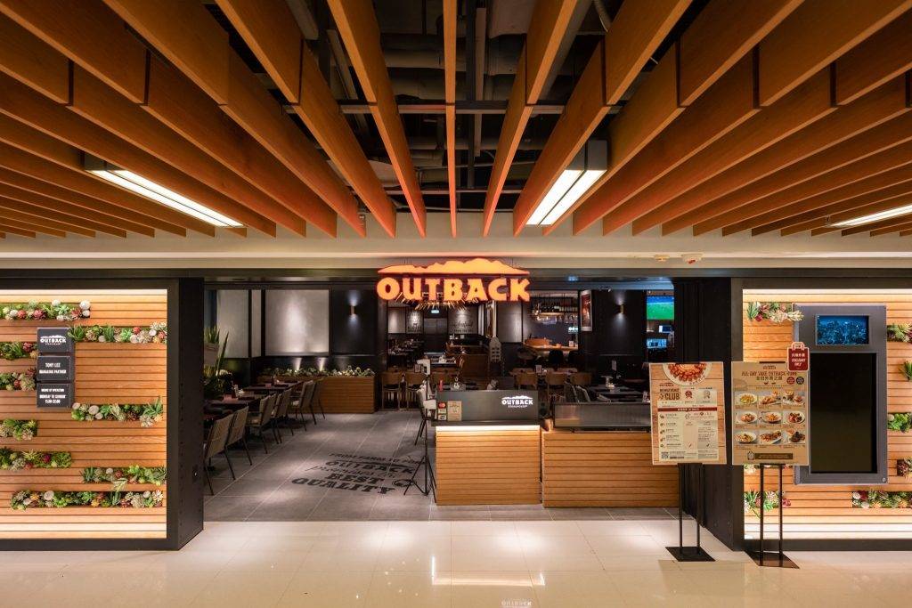 情人節餐廳 Outback Steakhouse於紥港超過20年，可是鋸扒界的大佬。