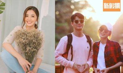 星座運勢2021！12星座運程排行榜：白羊座戀愛運爆棚、天秤座身體易出問題！愛情/事業/財富/健康運勢全面睇 附注意事項｜12星座