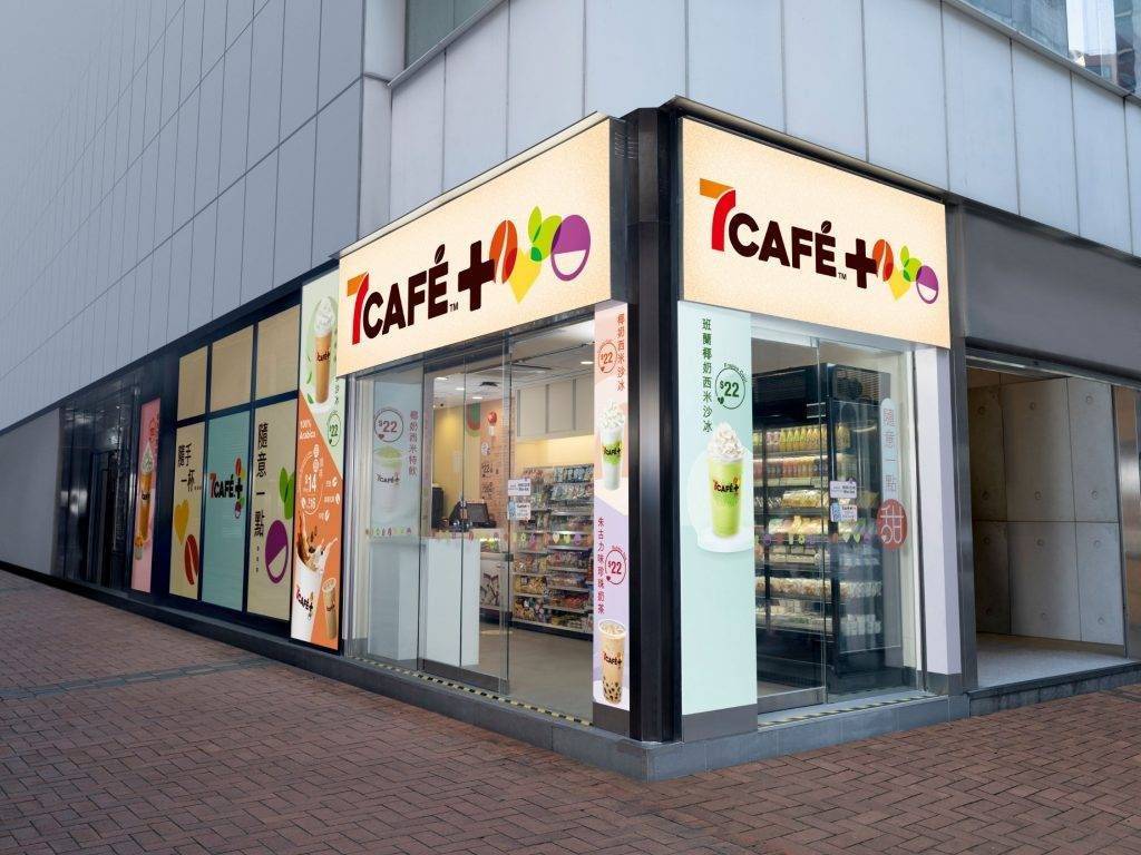 咖啡 全港咖啡店推介｜7-11品牌「7CAFE+ Always On」尖沙咀概念店，不論外觀裝潢上及食物款式上都與7-11大有不同！