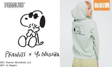 UNIQLO X PEANUTS X 長場雄聯乘系列！ Snoopy主題短袖UT／衛衣／Cap帽／帆布袋｜新品速遞