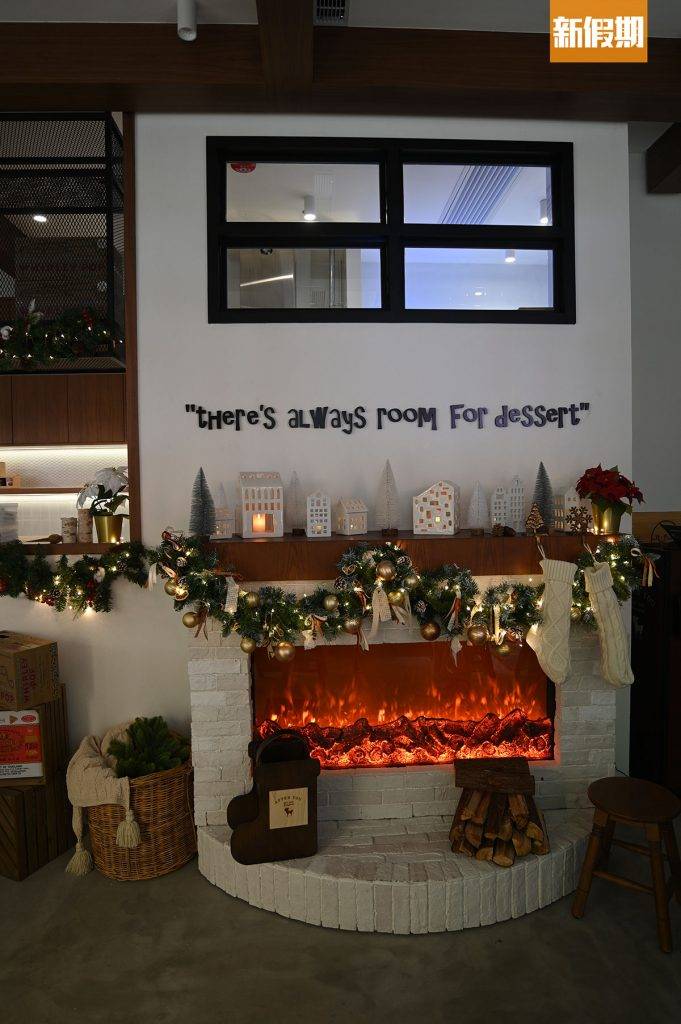 After you Dessert Cafe 店內設有假壁爐，超有聖誕氣氛。