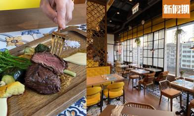 觀塘Reserva Ibérica $98自助餐 食足2小時 2,500呎日光環境 任食35款小菜 牛扒＋手造意粉＋朱古力噴泉｜自助餐我要