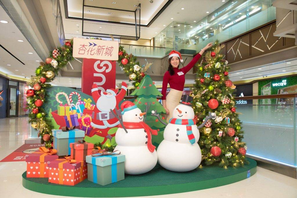 聖誕好去處2020 商場換上了氣氛濃厚的聖誕裝置，有聖誕老人、雪橇、雪人、聖誕樹等元素。