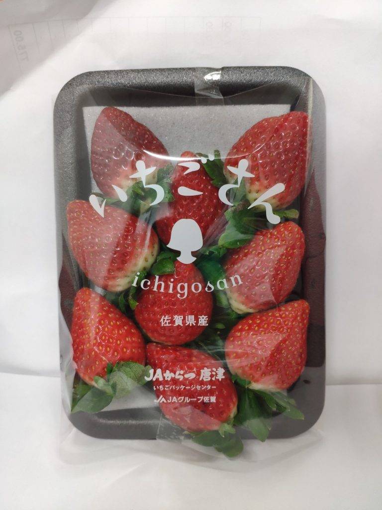 AEON 日本草莓小姐 士多啤梨約270克）現售$89.9