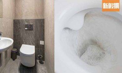 廁所漏水：3大常見問題及其解決方案