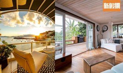 香港7大情侶拍拖好去處2021 多個情人節打卡位！近郊鄉村遊＋離島遊＋海景住宿推介｜香港好去處