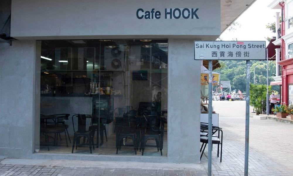 燕麥奶咖啡 Cafe HOOK