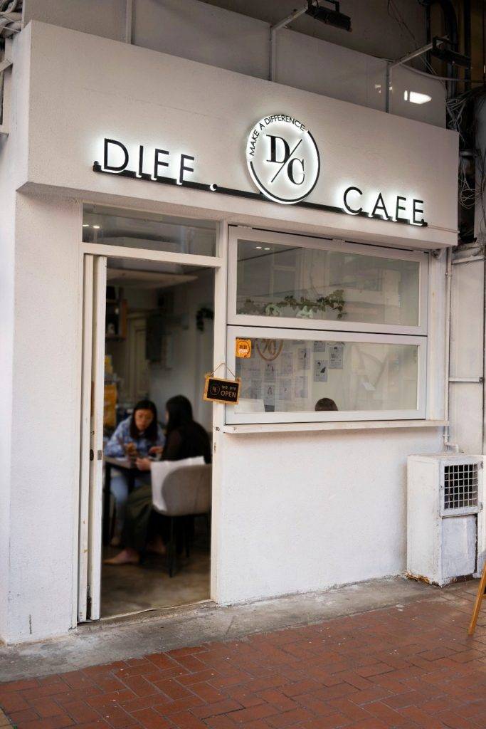 燕麥奶咖啡 Diff Cafe