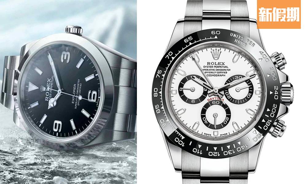日本十年來最暢銷Rolex錶款排行榜 勞力士熊貓Daytona只排第五｜購物優惠情報