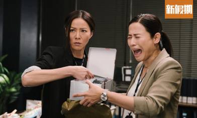 陀槍師姐2021│七大膠位趕客累收視 滕麗名變大茄再出場 BBQ大結局hea到尾